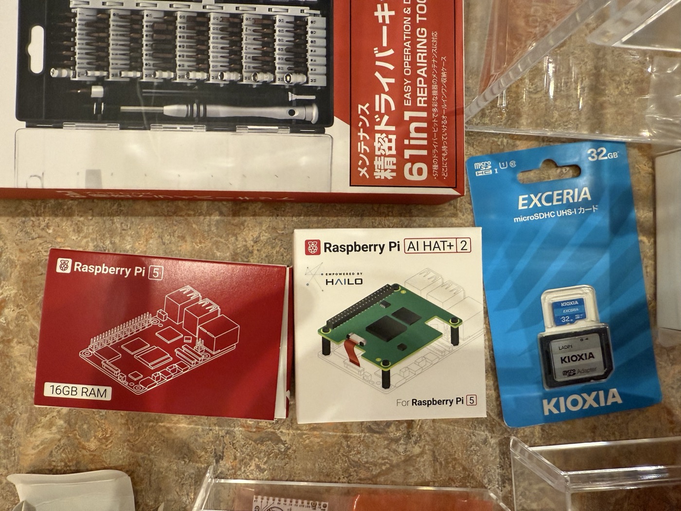 Pi5 + AI HAT